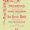 1910.jpg