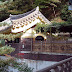 Guinsa 2983-07.JPG, Guinsa, located near Danyang in Chungcheongbuk-do, South Korea, has architecture following that of many other Buddhist temples in Korea, but is also markedly different in that the structures are several stories tall, instead of the typical one or two stories that structures found in many other Korean temples., South Korea - Guinsa (Buddhist Temple)