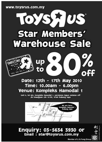 [toysrus-warehouse-sale[3].jpg]