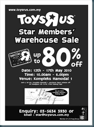 toysrus-warehouse-sale