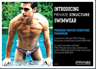 philosophy-Men The Private Structure promotion