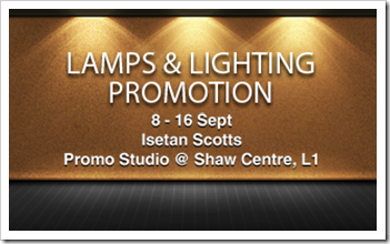 isetan_lamps_Lighting_Promotion