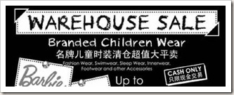 Branded_Children_Wear_Warehouse_Sale