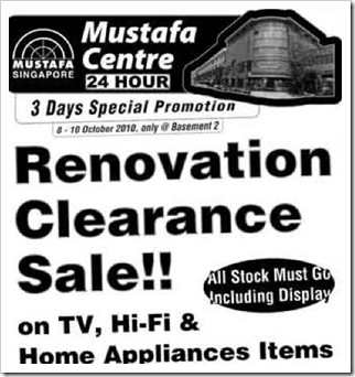 Mustafa-Renovation-Clearance-Sale-2010
