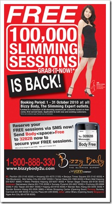 Bizzy_Body_Free_Slimming_Session
