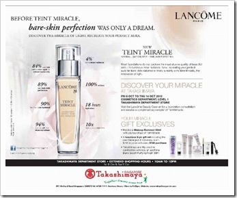 Lancome_Teint_Miracle_Promotion