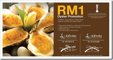 Xenri_RM1_Oyster_Promotion