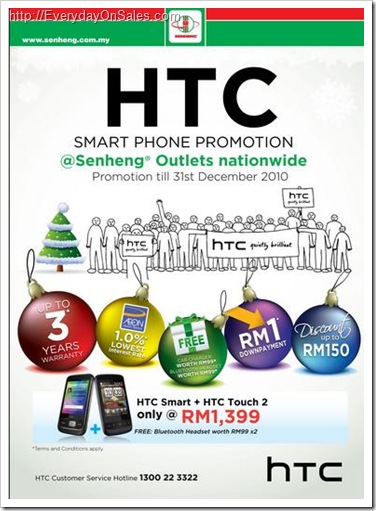 Sen-Heng-HTC-Smart-Phone-Promotion