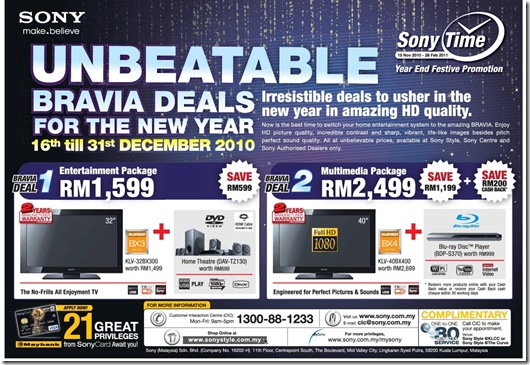 Sony-Unbeatable-Bravia-deals
