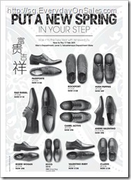 Takashimaya-Shoe-Fair