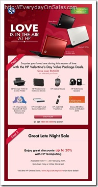 HP-Valentines-Day-Packages