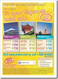 hotel_com-promotion