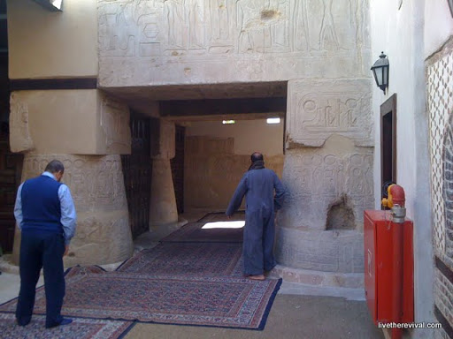 Outdoor Prayer Area of (Luxor Mosque?)
