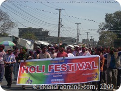 holi-festival-lakeside-banner