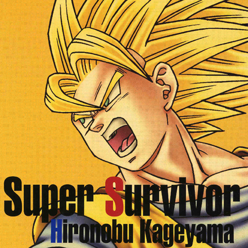 [dbzbt3op[2][13].png]