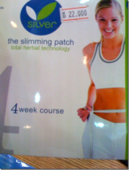 GNC-Slimming patch