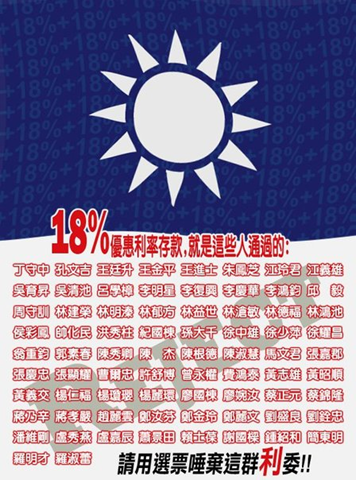 [image[2].png]