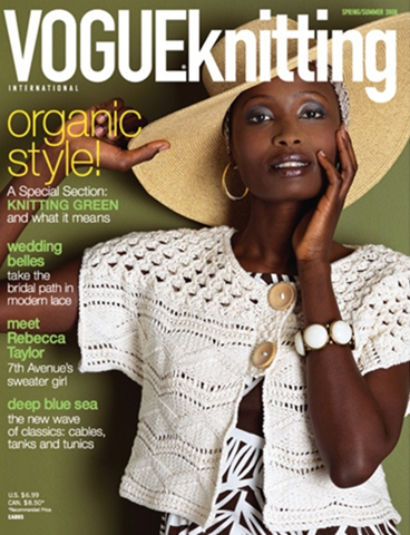[vogue_knitting[4].png]