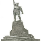 Памятник Артему в Бахмуте. Скульптор И. Кавалеридзе, 1924 год.
