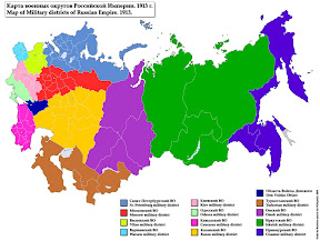 Карта военных округов Российской империи 1913 г.