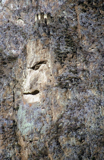 inca king carved into mountain