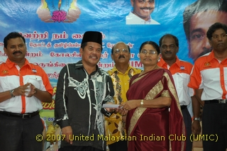 omdmsdn bhd selangor