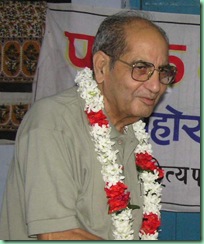 dr haider