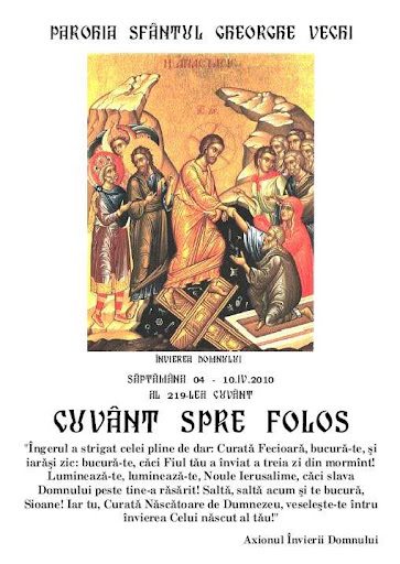 Cuvant spre folos 219