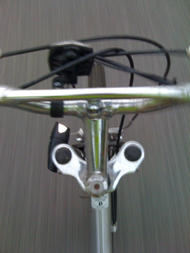 view from the cockpit
