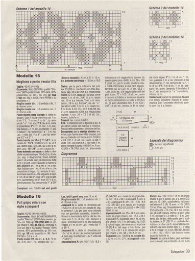 http://lh3.ggpht.com/_XPW3n3JkOzs/SgCGjB8mNaI/AAAAAAAAEZo/44oPmZfn7Ws/18.5.jpg