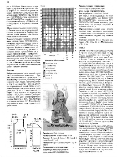http://lh3.ggpht.com/_XPW3n3JkOzs/SgMR_eCOuTI/AAAAAAAAEwA/5TRy_Tlumz8/IMAGE0039.JPG