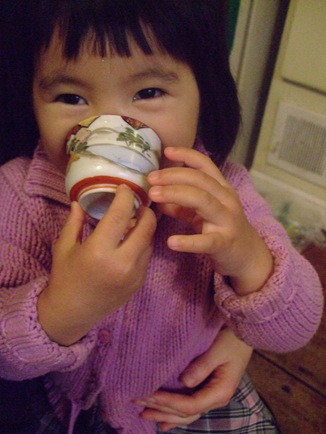 12-03-08 tea cup