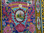 IMGP0151.JPG