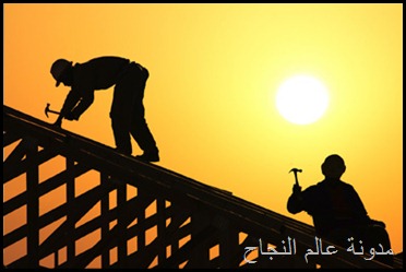 السقف و النجار السقف و النجار