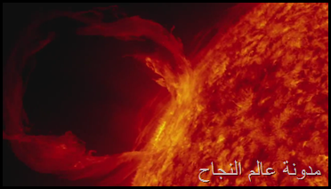الشمس كما لم ترها من قبل - فيديو الشمس كما لم ترها من قبل - فيديو