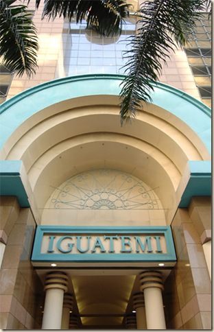 iguatemi