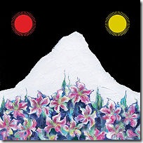 200px-A_la_carte