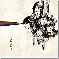 200px-Fujifabric