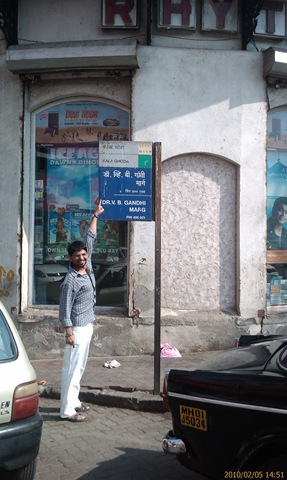 [Namz at Kala Ghoda Mumbai[9].jpg]