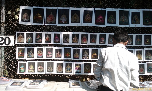 [Kala Ghoda Fest 2010[2].jpg]
