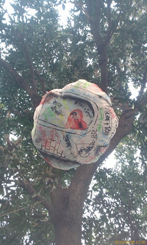 [Craft Installations on Day 3 at the Kala Ghoda Festival 2010 (4)[2].jpg]