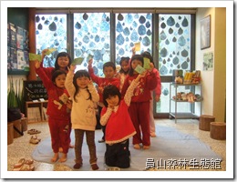 DSCF5947 DSCF5947