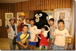 IMG_4601 IMG_4601