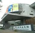 IMG_2144 IMG_2144
