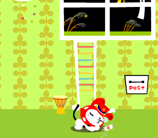 1116.gif