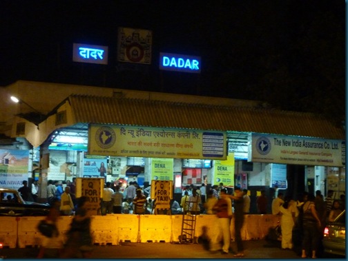 Dadar station at night