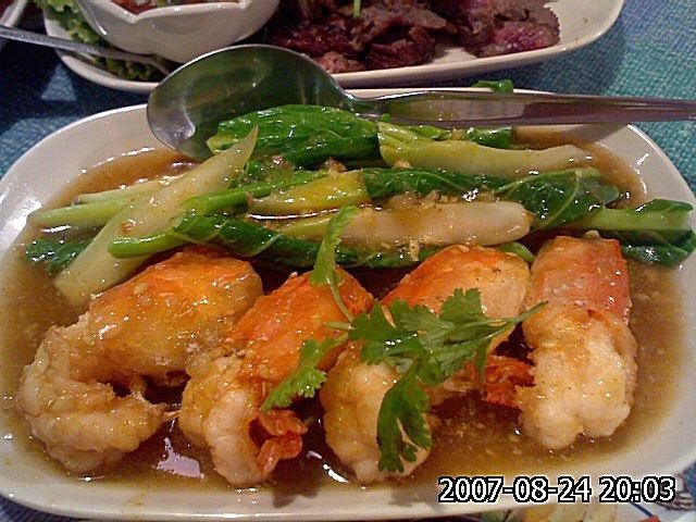 รูปภาพ อาหารจีน เมนูโปรด แสนอร่อย