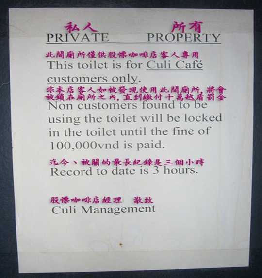 toilet_sign