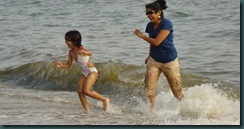 Beach Beach