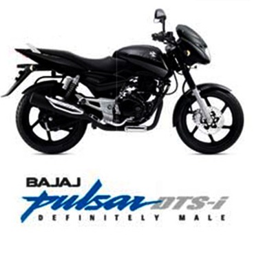 pulsar_big